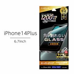 iPhone14Plus 6.7C` KXtB Sʕی \tgt[ X[p[NA ACtH14Plus tیtB Sʕی [