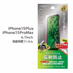 iPhone15Plus iPhone15ProMax 6.7C` KXtB GLASS PREMIUM FILM ˖h~ tیtB ʕیtB [֑
