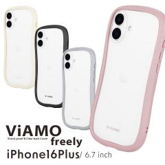 iPhone16Plus Ϗ ϏՌnCubhP[X ViAMO freely ~NzCg _[NO[ CgO[ _XeBsN [֑