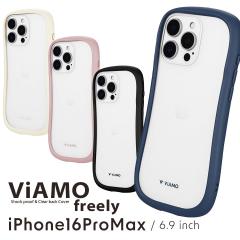iPhone16ProMax Ϗ ϏՌnCubhP[X ViAMO freely ~NzCg _XeBsN ubN lCr[ [֑