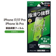 iPhone17 iPhone17Pro iPhone16Pro 6.3C` KXtBuGLASS PREMIUM FILM Litev ˖h~ ACtHPV ʕی tی 