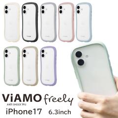 iPhone17 6.3C` ϏEϏՌnCubhP[X uViAMO freelyv  ACtHPV Jo[ zCg O[ sN u[ ~g 