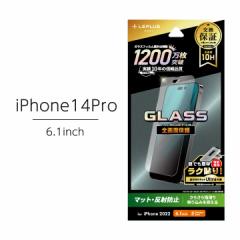 iPhone14Pro 6.1C` KXtB Sʕی }bg ˖h~ ACtH14Pro tیtB Sʕی [֑