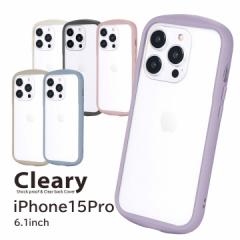 iPhone15Pro 6.1C` ϏՌnCubhP[X Cleary Jo[ ~NzCg _[NO[ _XeBsN x_[ x[W X