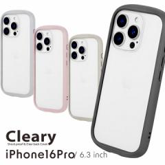 iPhone16Pro ϏՌnCubhP[X Cleary _[NO[ CgO[ _XeBsN x[W [֑