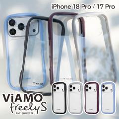 iPhone18pro 17Pro �P�[�X �w�ʃN���A �ϏՌ� �n�C�u���b�h �N���A �������Ȃ����݃J���[ �X�g���b�v�z���_�[ ���ݍ��݃V�[�g �t�� �X