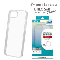 iPhone16e \tgP[X UTILO Soft NA ŏ_炩TPUP[X Xgbvz[ [֑