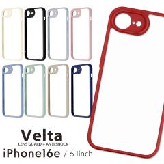 iPhone16 ϏՌnCubhP[X Cleary ~NzCg _[NO[ CgO[ _XeBsN X[Nu[ ~g x[W 