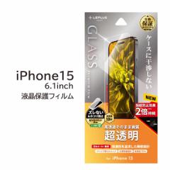 iPhone15 6.1C` KXtB GLASS PREMIUM FILM  tیtB ʕیtB [֑