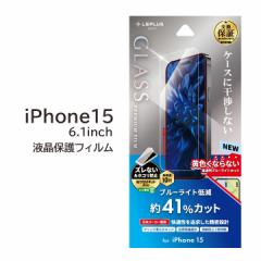 iPhone15 6.1C` KXtB GLASS PREMIUM FILM u[CgJbg tیtB ʕیtB [֑