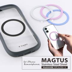 MagSafe�Ή� �X�e�����X�V�[�g MAGTUS Stainless Steel Sheet Circle type �}�O�l�b�g �z���C�g �u���b�N �s���N �u���[ ���[���֑�����