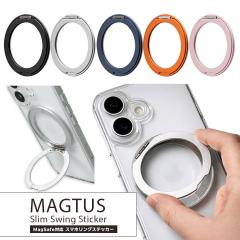 MagSafe�Ή� �X�}�z�����O�X�e�b�J�[ MAGTUS SlimSwingSticker �V�[�����X�}�[�g�t�H���X�^���h ���^�E�y�� �c�����p�X�^���h ���C�����X