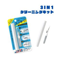 AirPods N[jOLbg Cz N[i[ GA|bc N[i[ CXCz  Cz  | | ^ g