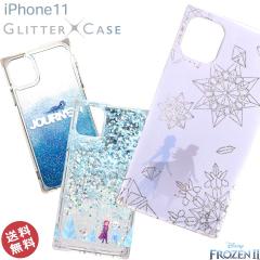 iPhone11 ���炫�� ����� ���� ���i�� �ϏՌ� �O���b�^�[ �P�[�X �J�o�[ �A�i�Ɛ�̏���2 �L�����N�^�[ �A�i�� �A�i �G���T �I���t �f�B