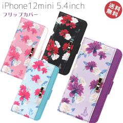 iPhone12mini 5.4C` P[X i Jo[ 蒠  U[ fBYj[ tbvJo[ ~j[ AX J[h[ XgbvΉ 