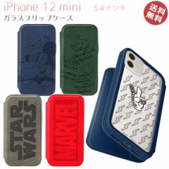 fBYj[ iPhone12mini i 蒠 KX tbv P[X Jo[ ϏՌ STARWARS MARVEL ACtH12~j LN^[ }[x 