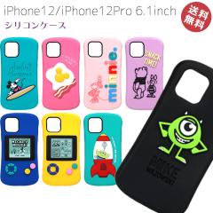 iPhone12 iPhone12Pro 6.1C` i ϏՌ Ռ Ռz VR P[X Jo[ ~bL[}EX ~j[}EX ܂̃v[ ~