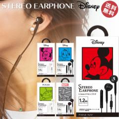 X}z XeICz }CN 3.5mm ʘb y 1.2m fBYj[ Disney ~bL[ ~j[ hih_bN gCXg[[ MARVEL 