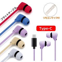 USB Type|C Cz}CN ^CvC }CNtXeICz Type-C tbgP[u 1.2m ʘb Ji  R CtH [