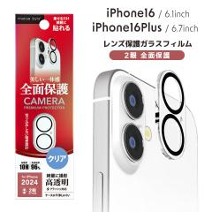 iPhone16 iPhone16Plusp JtveN^[ JYی [֑