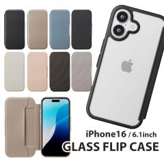 iPhone16p KXtbvP[X 蒠^P[X wʃNA PUU[ J[h|Pbg ubN x[W u[ sN O[ iC