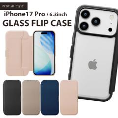 iPhone17Pro 6.3C` KXtbvP[X ACtH ubN x[W TtBA[m lCr[ sN [֑