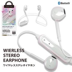 CXCz }CNt Ci[C[ Bluetooth5.0 Cz 킢 I[ p[ zCg u[gD[X h IPX5 hH