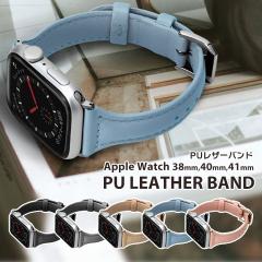 AppleWatch PUU[oh AppleWatchBAND PU LEATHER BAND 38mm 40mm 41mm ubN O[ x[W u[ sN [֑