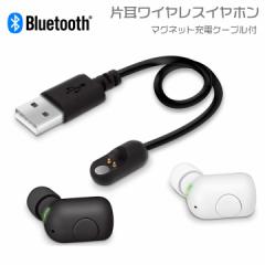 Bluetooth 5.0 ЎCXCz }Olbg[dP[ut u[gD[X ubN zCg ʘb y z֑