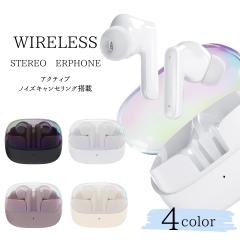 ANeBumCYLZO SCXCz bluetooth5.3 CtH Bluetooth Cz}CN SCX Xe