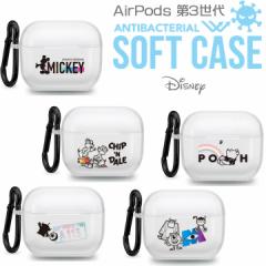 AirPods 3 R \tg P[X Jo[ Disney ~bL[}EX `bv f[ ܂̃v[ gCXg[[ GCA X^