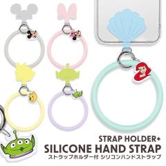 Xgbvz_[t VRnhXgbv ~bL[}EX ~j[}EX ܂̃v[ AG GCA [֑