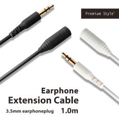 3.5mmXeI~jvO P[u X^_[h PVC 1m ubN zCg M򉻖h~ bL[q [֑