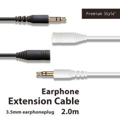 3.5mmXeI~jvO P[u X^_[h PVC 2m ubN zCg M򉻖h~ bL[q [֑