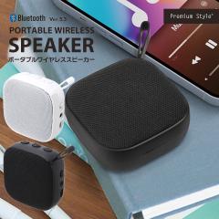 Xs[J[ Bluetooth  CX RpNg y ^ |[^uXs[J[ nYt[ ʘb }CNt u[c[XXs[J