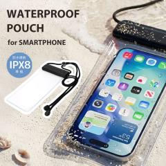 �X�}�z�h���|�[�` �N���A ���ʃN���A�d�l IPX8���� �h�����\ �l�b�N�X�g���b�v�t �X�}�z �h���P�[�X ���[1.5m�� ���ʃN���A 6.9�C���`�ii