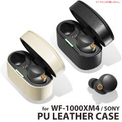 CzP[X WF-1000XM4p PUU[P[X \j[ SONY CzJo[ یP[X ubN x[W z֑