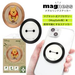 �f�B�Y�j�[ magness ���^�������O �X�e�b�J�[ �v�[���� �n�`�~�c�ƈꏏ �x�C�}�b�N�X �t�F�C�X�A�b�v Disney Magsafe ���[���֑�������