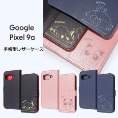 Google Pixel9a |PbgX^[ Ռz }Olbgxg Vv 蒠^U[P[X sJ`E v JrS pokemon |P