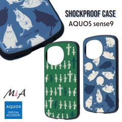 AQUOSsense9 SH-53E ���[�~�� �ی�P�[�X MiA ���[�~�����X�i�t�L�� ���g���~�C������ MOOMIN ���[���֑�������