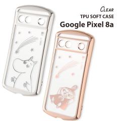Google Pixel8a [~ TPU\tgP[X METAMORU [~ ^bN g~C MOOMIN [֑