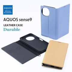 AQUOSsense9 SH-53E ϏՌ 蒠^U[P[X KAKU Durable u[ g[v ubN [֑