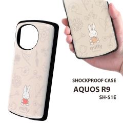 AQUOSR9 SH-51E ~btB[ ! یP[X MiA t[ miffy [֑