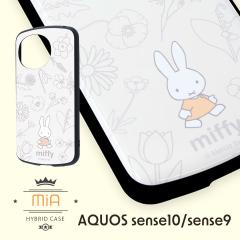 AQUOSsense10 SH-53F AQUOSsense9  ~btB[ یP[X MiA Ռz op[ nCubhP[X t[ ANIXZX Jo[