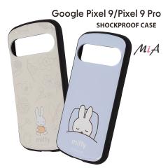 Google Pixel9 Pixel9Pro ~btB[ یP[X MiA t[ miffy [֑