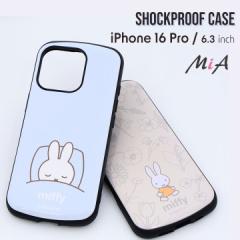 iPhone16Pro MiA Ռz op[ nCubhP[X ~btB[ miffy  [֑