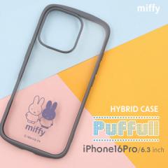 iPhone16Pro Puffull Ռz op[ nCubhP[X ~btB[ miffy NAP[X  [֑