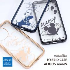 AQUOSsense9 SH-53E fBYj[ Ռz op[ ^bN nCubhP[X ~bL[}EX ~j[}EX hih_bN Disney 