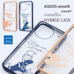 AQUOSsense10 SH-53F AQUOSsense9  fBYj[ Ռz op[ ^bN nCubhP[X  ^bN ANIXZX Jo[ ~