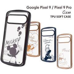 Google Pixel9 Pixel9Pro fBYj[ TPU\tgP[X METAMORU ~bL[}EXTC ^bN ~j[}EXTC ܂̃v[ Di